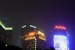 762-Shanghai,16 luglio 2014